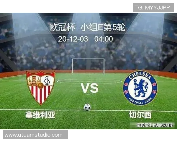 国王杯激战热刺与曼联战平零比零战术分析揭示双方不足之处