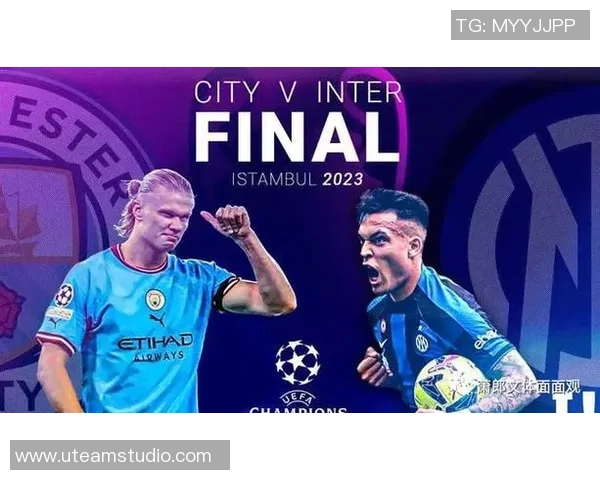 中超精彩对决曼城与国米战成平局战术分析揭示双方优劣势