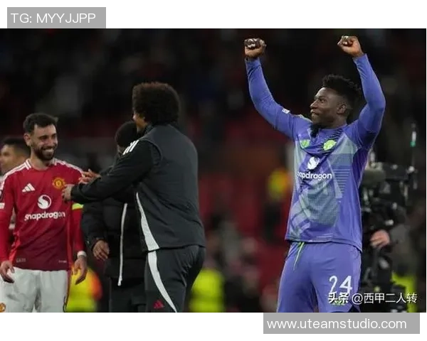 里昂逆袭曼联2-1爆冷全场沸腾赛后点评引发热议